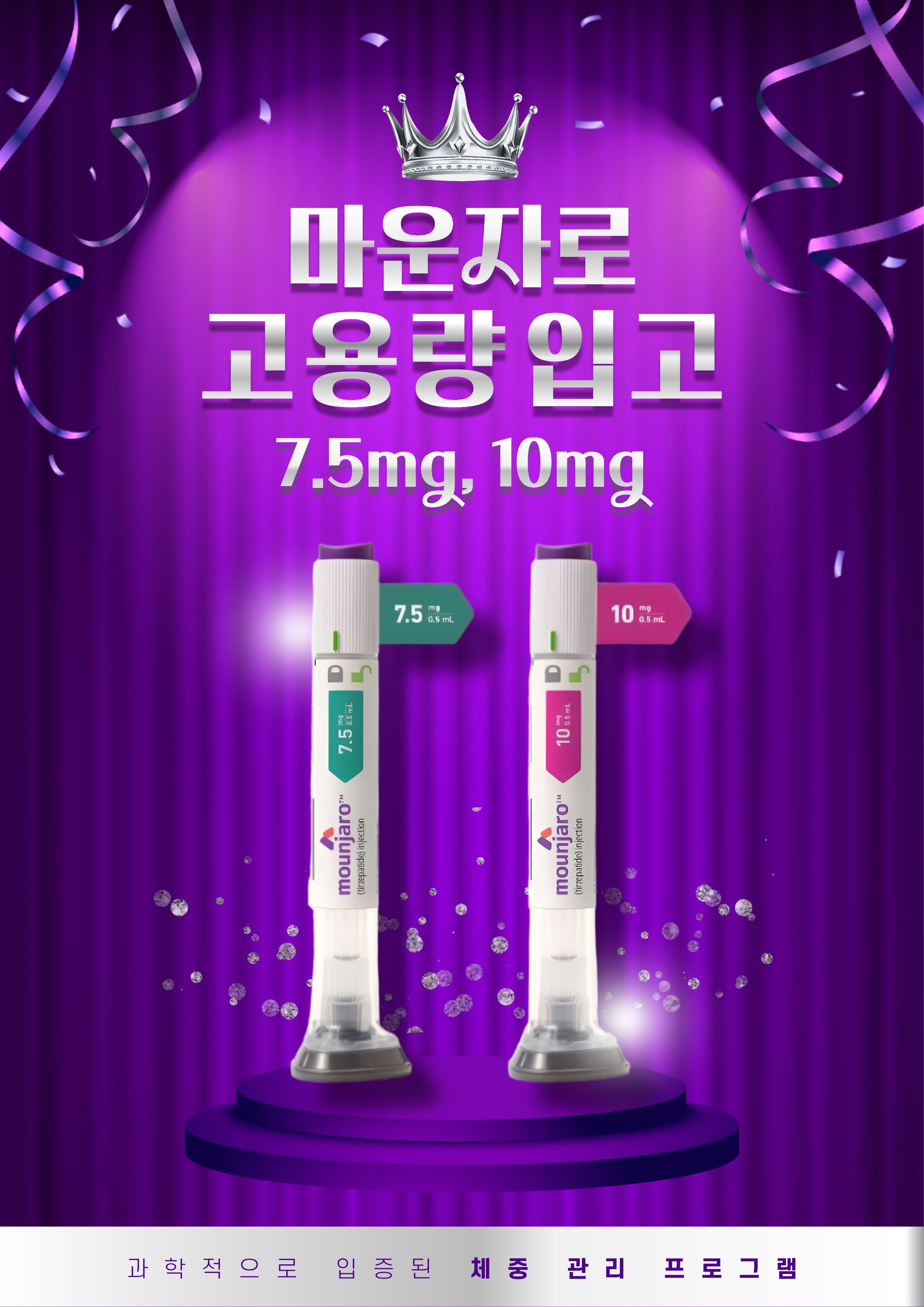 은평구피부과 프리즘클리닉