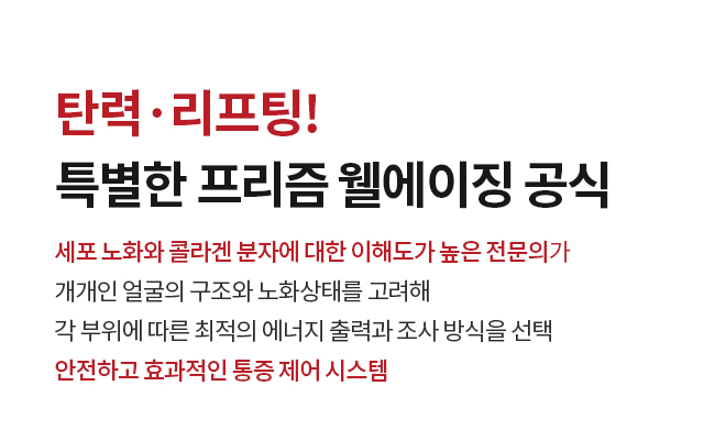 클리라티2