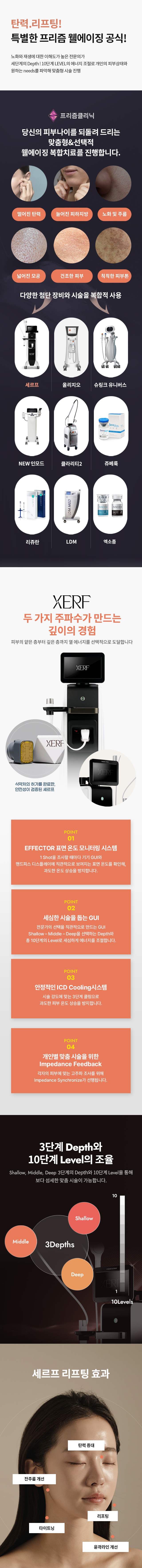 메타셀